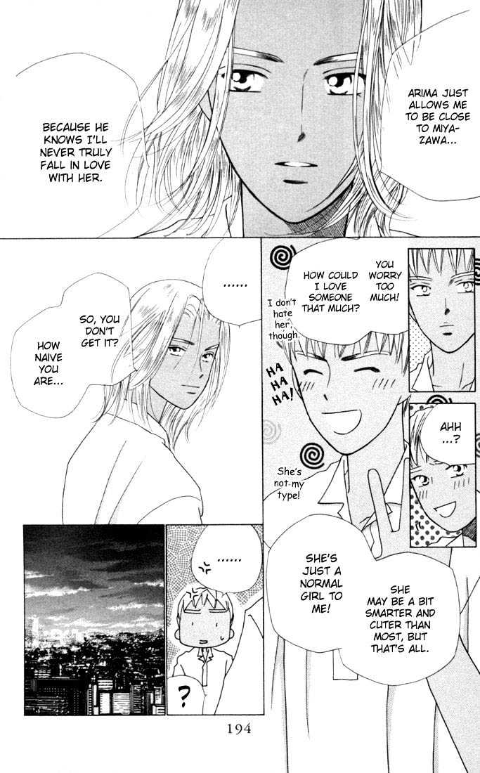 Kareshi Kanojo no Jijou Chapter 32 page 19 - Chapter 32 : 14 Days (Sunshine and Moonlight Through the Trees)