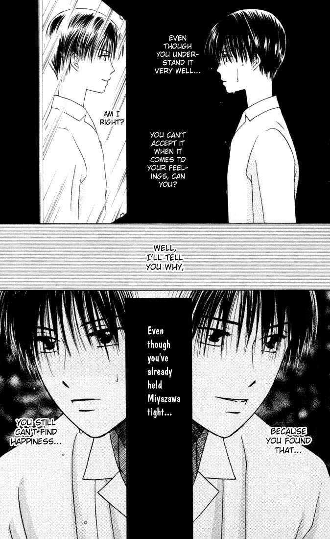 Kareshi Kanojo no Jijou Chapter 32 page 22 - Chapter 32 : 14 Days (Sunshine and Moonlight Through the Trees)