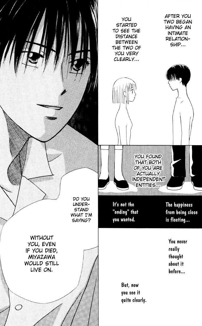Kareshi Kanojo no Jijou Chapter 32 page 23 - Chapter 32 : 14 Days (Sunshine and Moonlight Through the Trees)