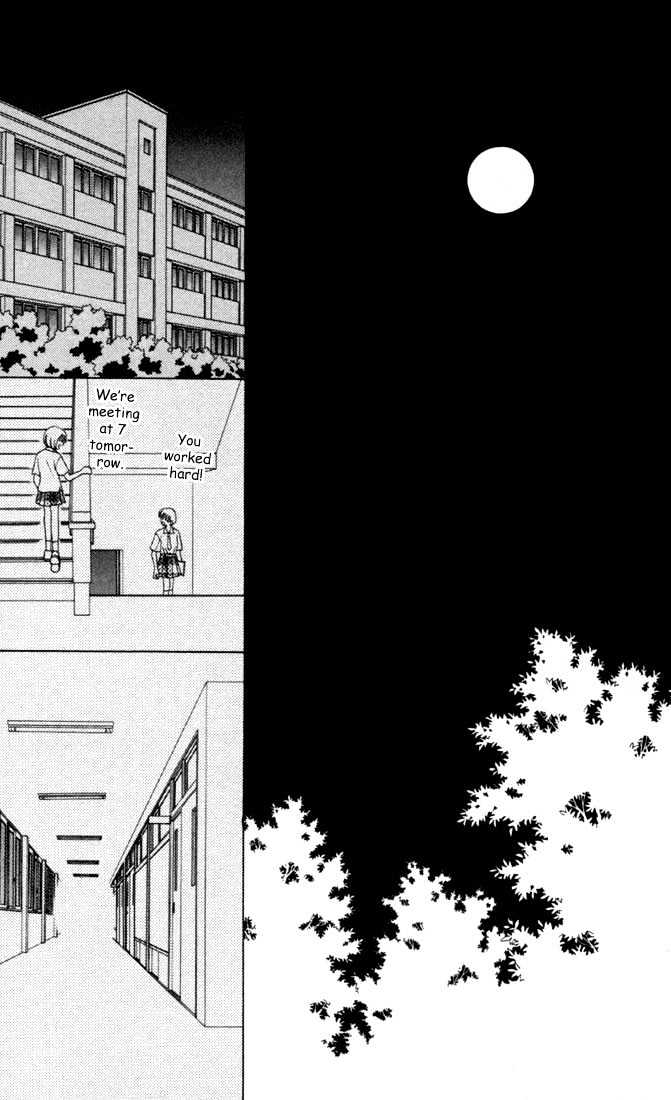 Kareshi Kanojo no Jijou Chapter 32 page 26 - Chapter 32 : 14 Days (Sunshine and Moonlight Through the Trees)