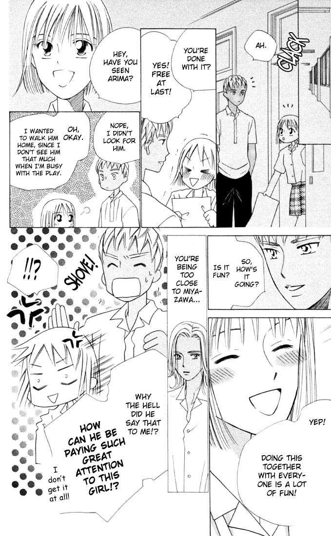 Kareshi Kanojo no Jijou Chapter 32 page 27 - Chapter 32 : 14 Days (Sunshine and Moonlight Through the Trees)
