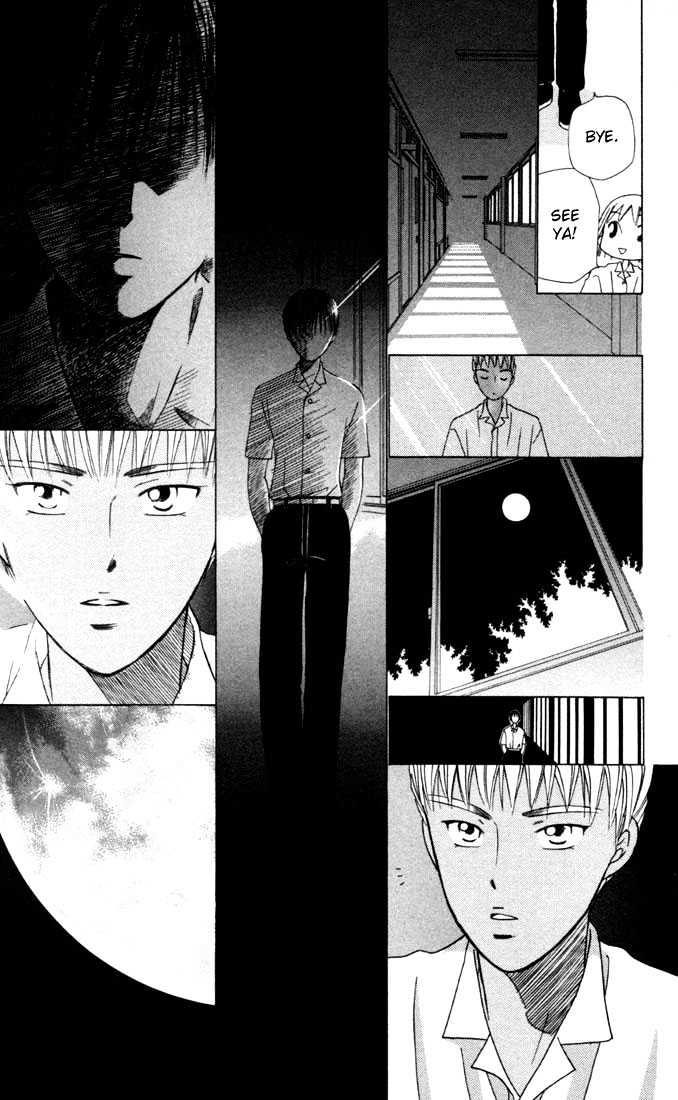 Kareshi Kanojo no Jijou Chapter 32 page 28 - Chapter 32 : 14 Days (Sunshine and Moonlight Through the Trees)