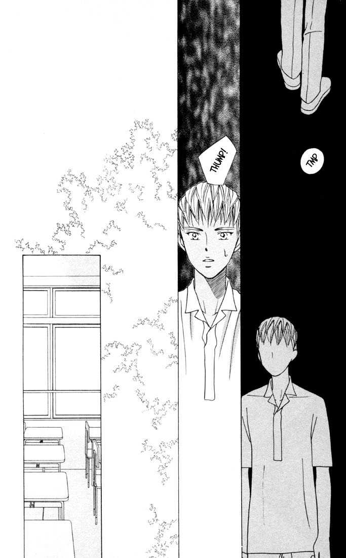 Kareshi Kanojo no Jijou Chapter 32 page 30 - Chapter 32 : 14 Days (Sunshine and Moonlight Through the Trees)