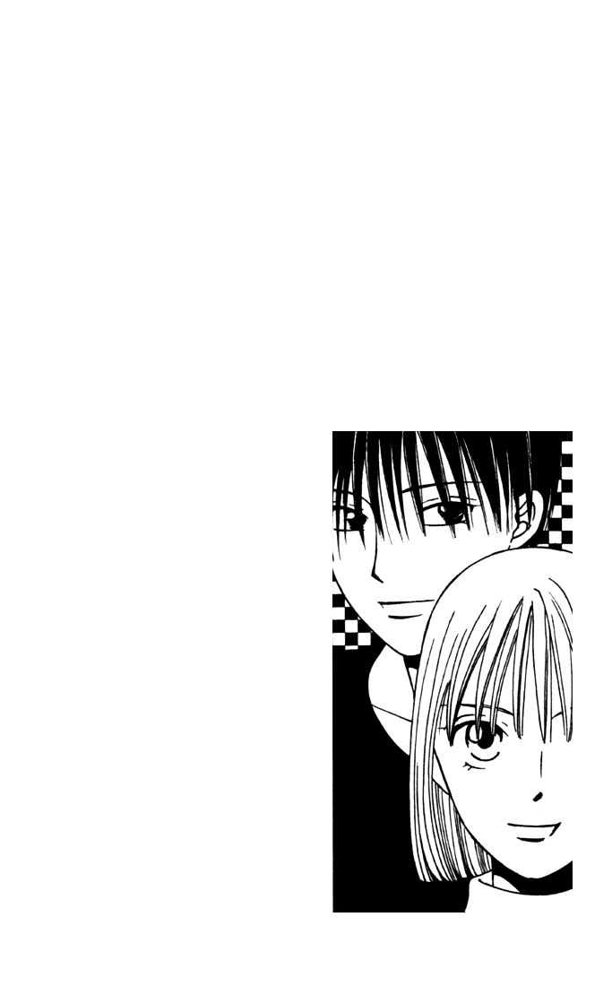 Kareshi Kanojo no Jijou Chapter 32 page 32 - Chapter 32 : 14 Days (Sunshine and Moonlight Through the Trees)