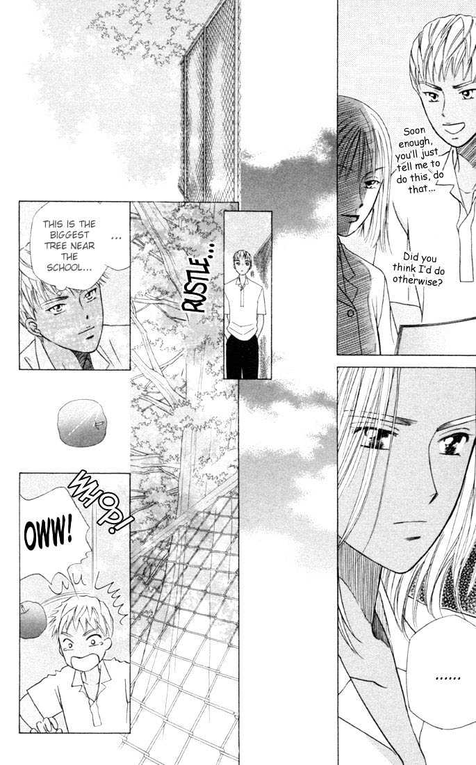 Kareshi Kanojo no Jijou Chapter 32 page 4 - Chapter 32 : 14 Days (Sunshine and Moonlight Through the Trees)