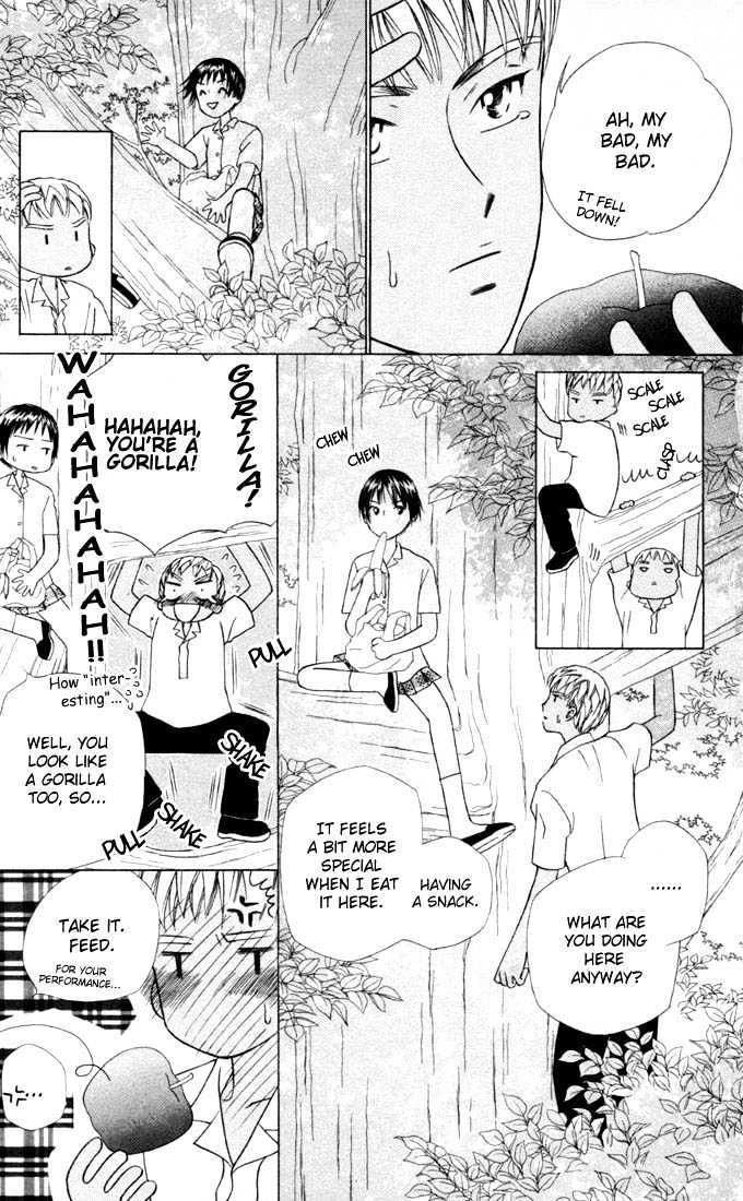 Kareshi Kanojo no Jijou Chapter 32 page 5 - Chapter 32 : 14 Days (Sunshine and Moonlight Through the Trees)