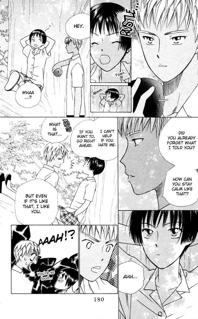 Kareshi Kanojo no Jijou Chapter 32 page 6 - Chapter 32 : 14 Days (Sunshine and Moonlight Through the Trees)