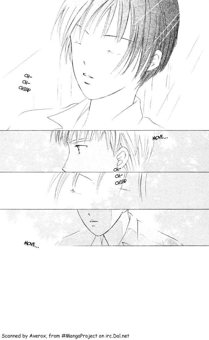 Kareshi Kanojo no Jijou Chapter 32 page 9 - Chapter 32 : 14 Days (Sunshine and Moonlight Through the Trees)
