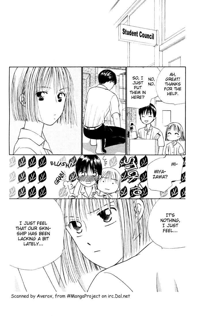 Kareshi Kanojo no Jijou Chapter 33 page 12 - Chapter 33 : 14 Days (I Want to Know)