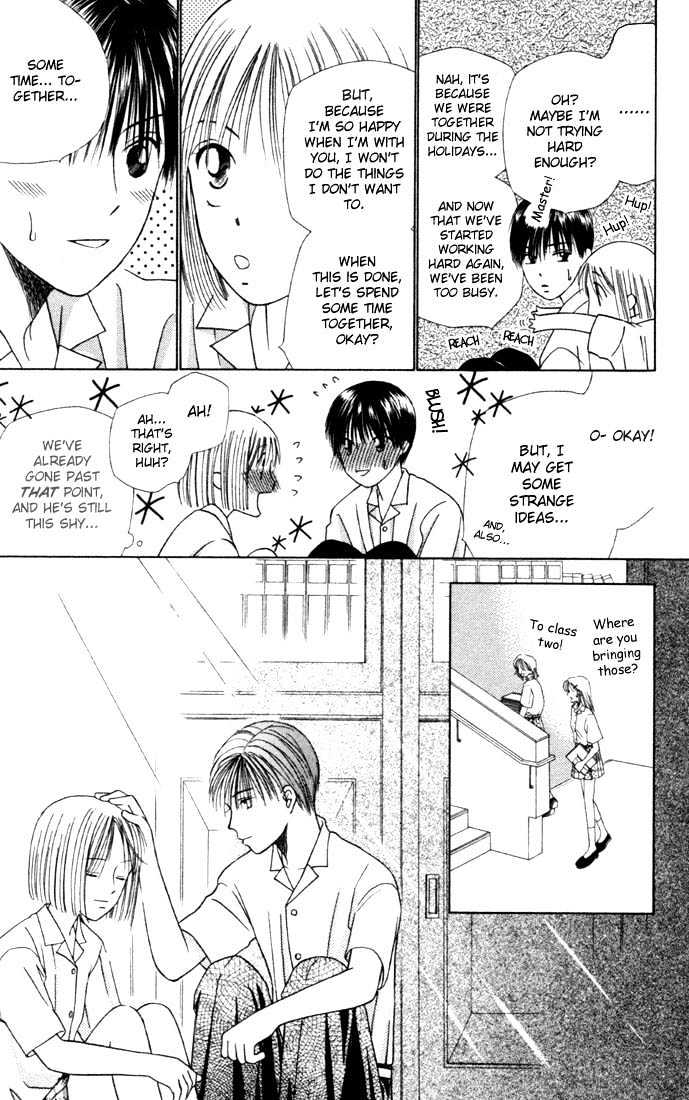 Kareshi Kanojo no Jijou Chapter 33 page 13 - Chapter 33 : 14 Days (I Want to Know)