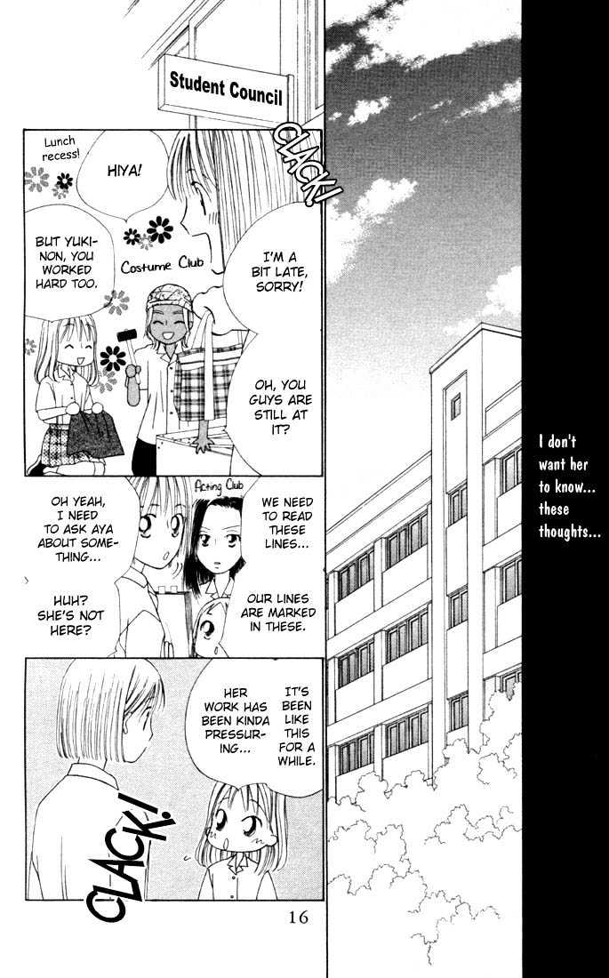 Kareshi Kanojo no Jijou Chapter 33 page 16 - Chapter 33 : 14 Days (I Want to Know)