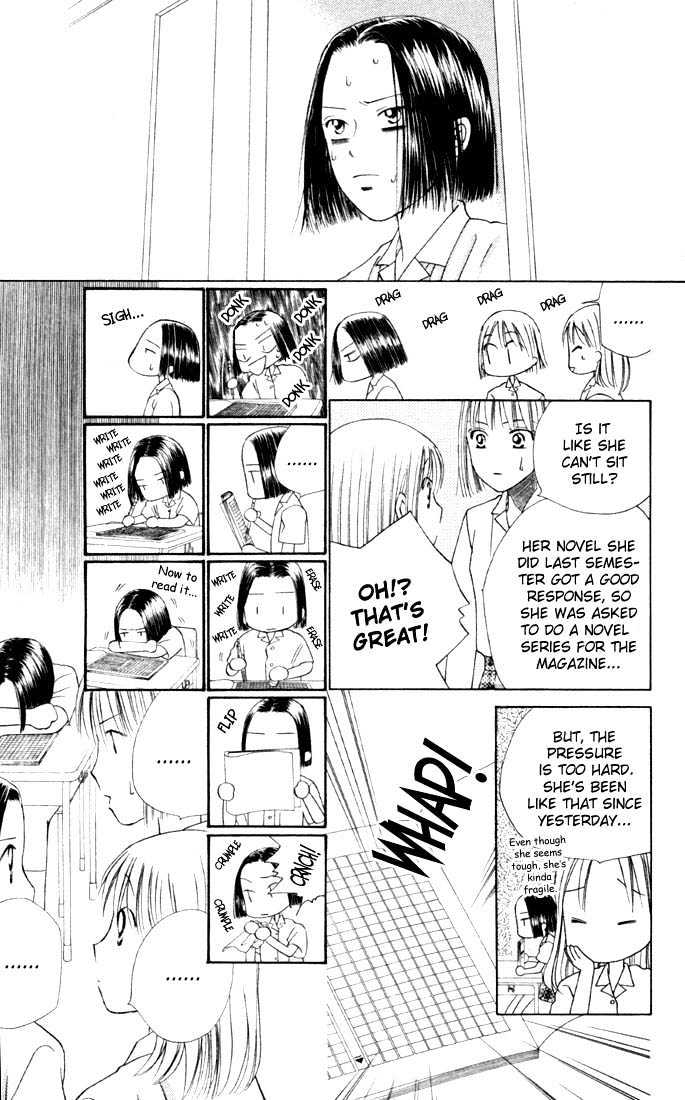 Kareshi Kanojo no Jijou Chapter 33 page 17 - Chapter 33 : 14 Days (I Want to Know)