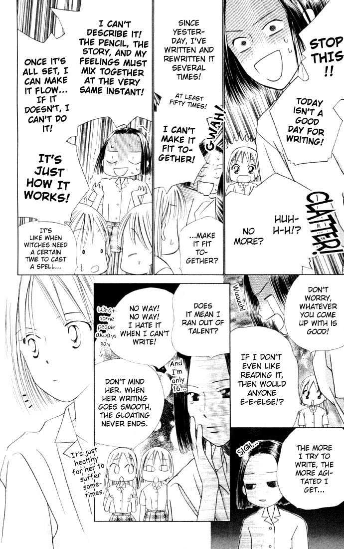 Kareshi Kanojo no Jijou Chapter 33 page 18 - Chapter 33 : 14 Days (I Want to Know)
