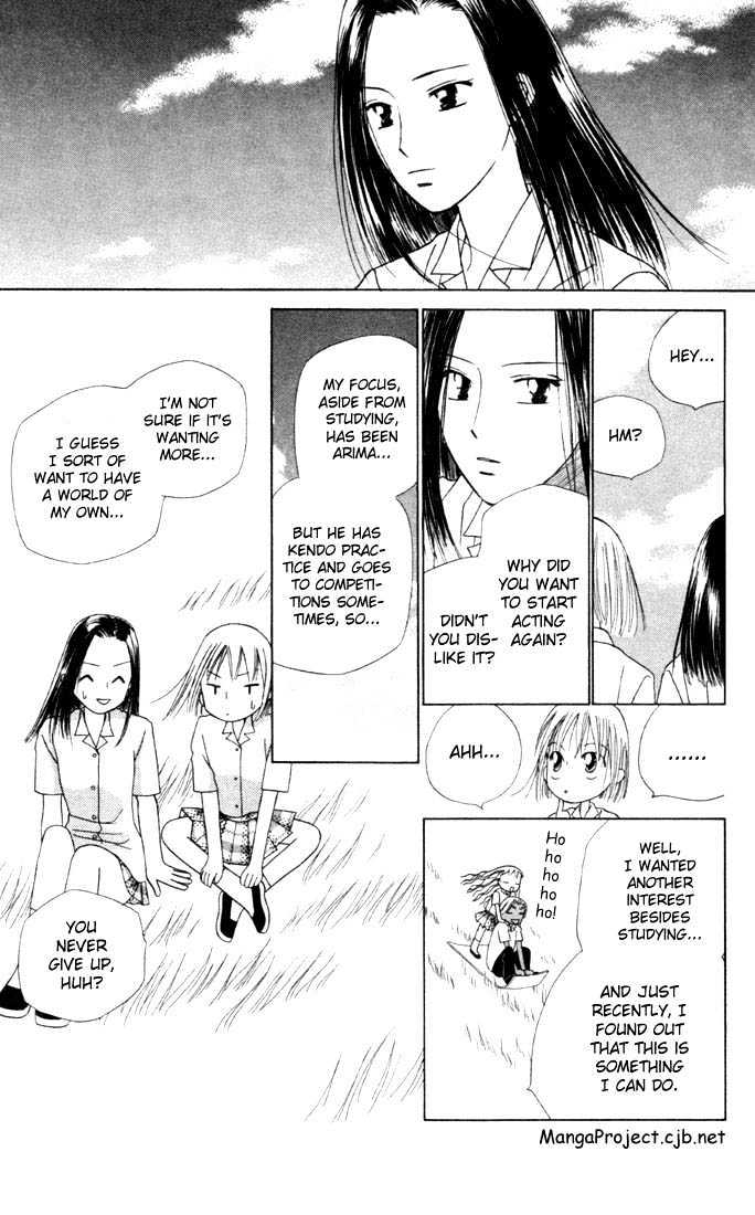 Kareshi Kanojo no Jijou Chapter 33 page 21 - Chapter 33 : 14 Days (I Want to Know)