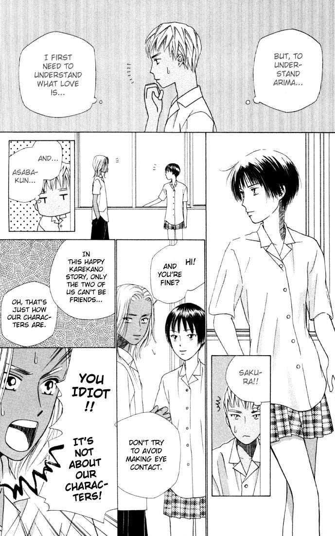Kareshi Kanojo no Jijou Chapter 33 page 24 - Chapter 33 : 14 Days (I Want to Know)