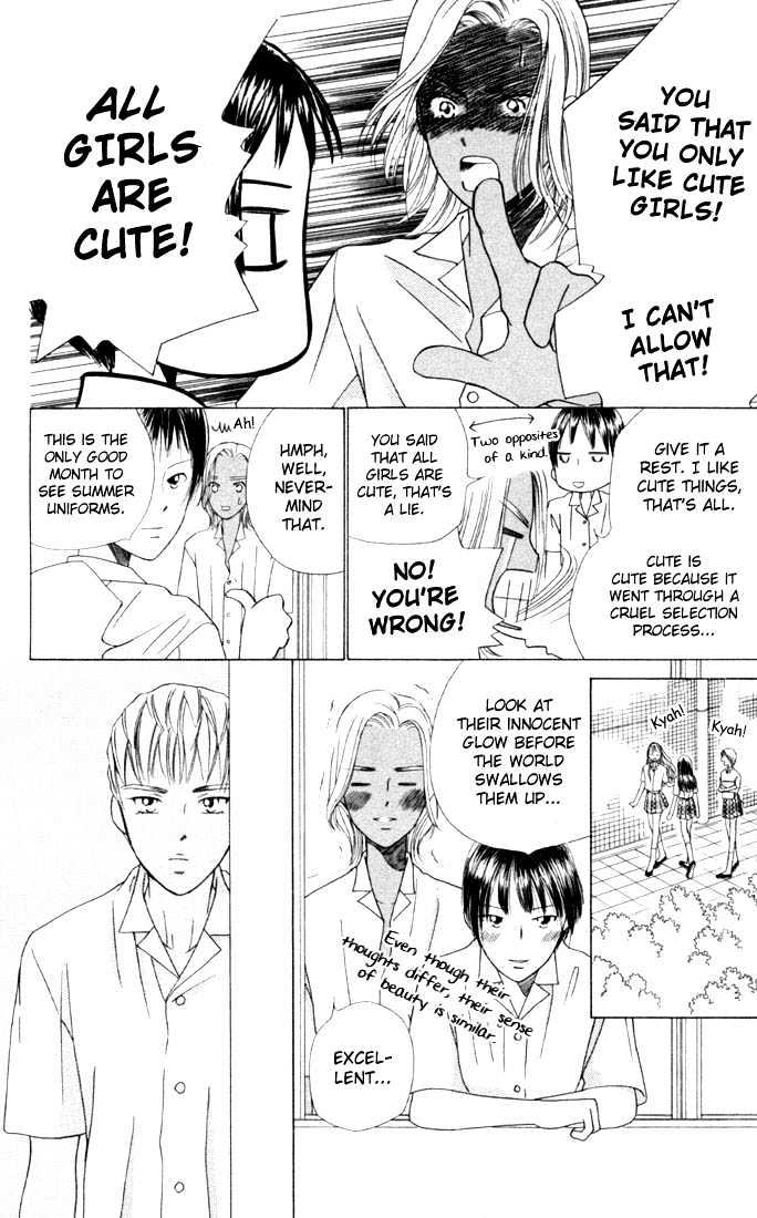 Kareshi Kanojo no Jijou Chapter 33 page 25 - Chapter 33 : 14 Days (I Want to Know)