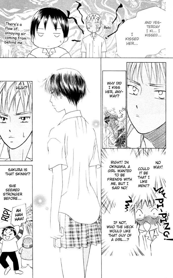 Kareshi Kanojo no Jijou Chapter 33 page 28 - Chapter 33 : 14 Days (I Want to Know)