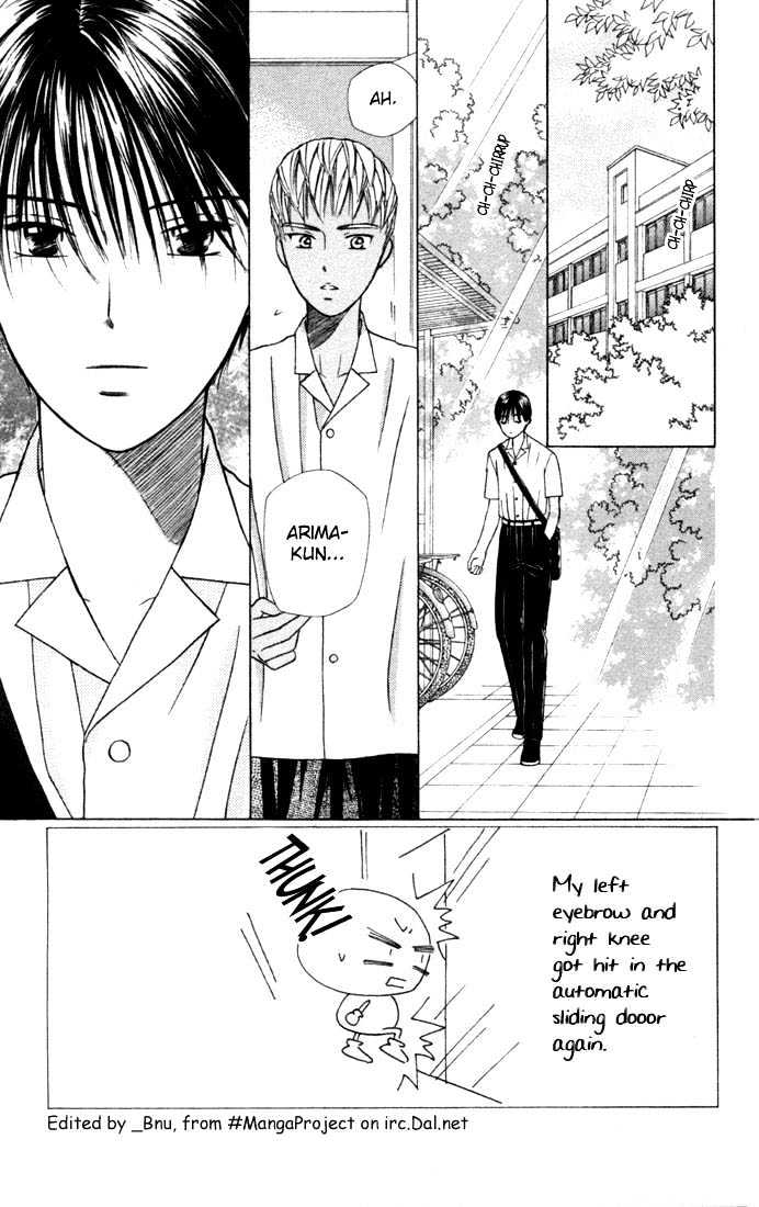 Kareshi Kanojo no Jijou Chapter 33 page 5 - Chapter 33 : 14 Days (I Want to Know)