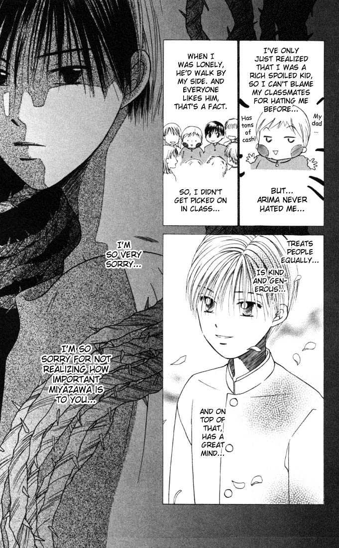 Kareshi Kanojo no Jijou Chapter 33 page 7 - Chapter 33 : 14 Days (I Want to Know)