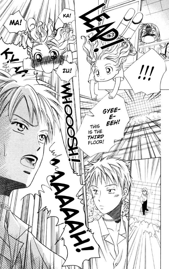Kareshi Kanojo no Jijou Chapter 34 page 11 - Chapter 34 : 14 days (The One I Love)