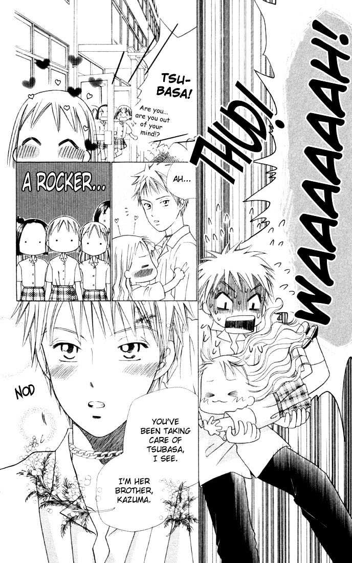 Kareshi Kanojo no Jijou Chapter 34 page 12 - Chapter 34 : 14 days (The One I Love)