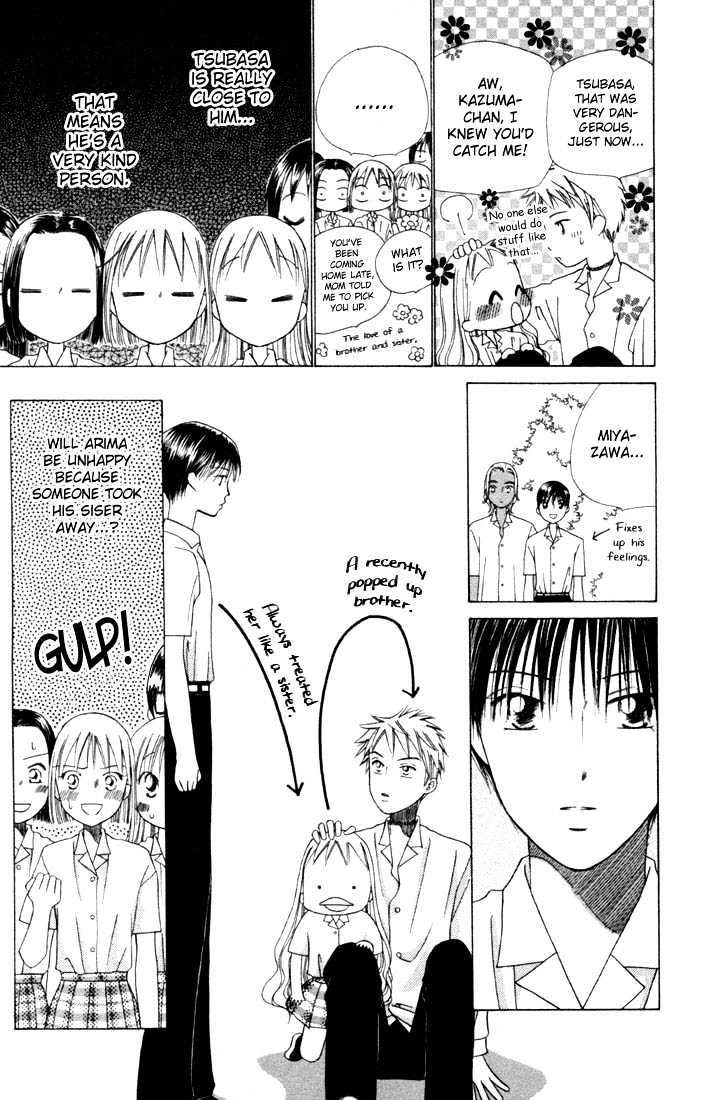 Kareshi Kanojo no Jijou Chapter 34 page 13 - Chapter 34 : 14 days (The One I Love)
