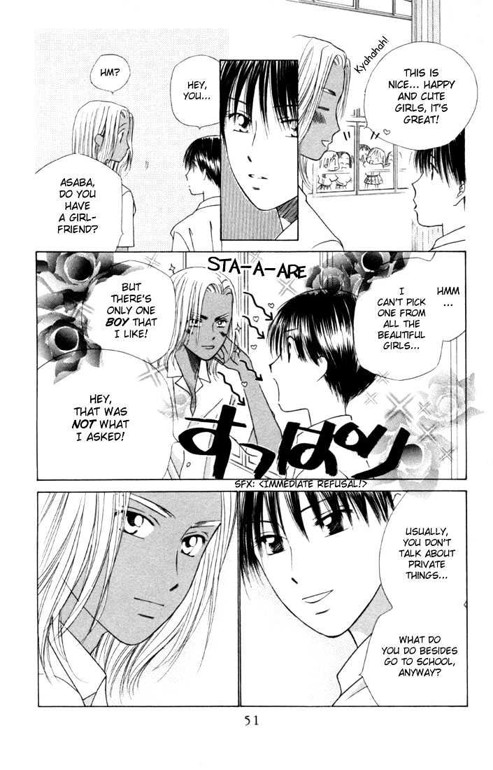 Kareshi Kanojo no Jijou Chapter 34 page 15 - Chapter 34 : 14 days (The One I Love)