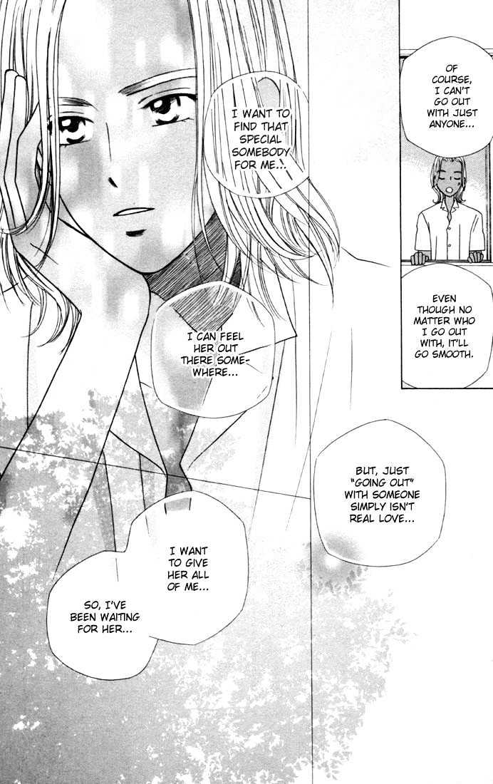 Kareshi Kanojo no Jijou Chapter 34 page 16 - Chapter 34 : 14 days (The One I Love)