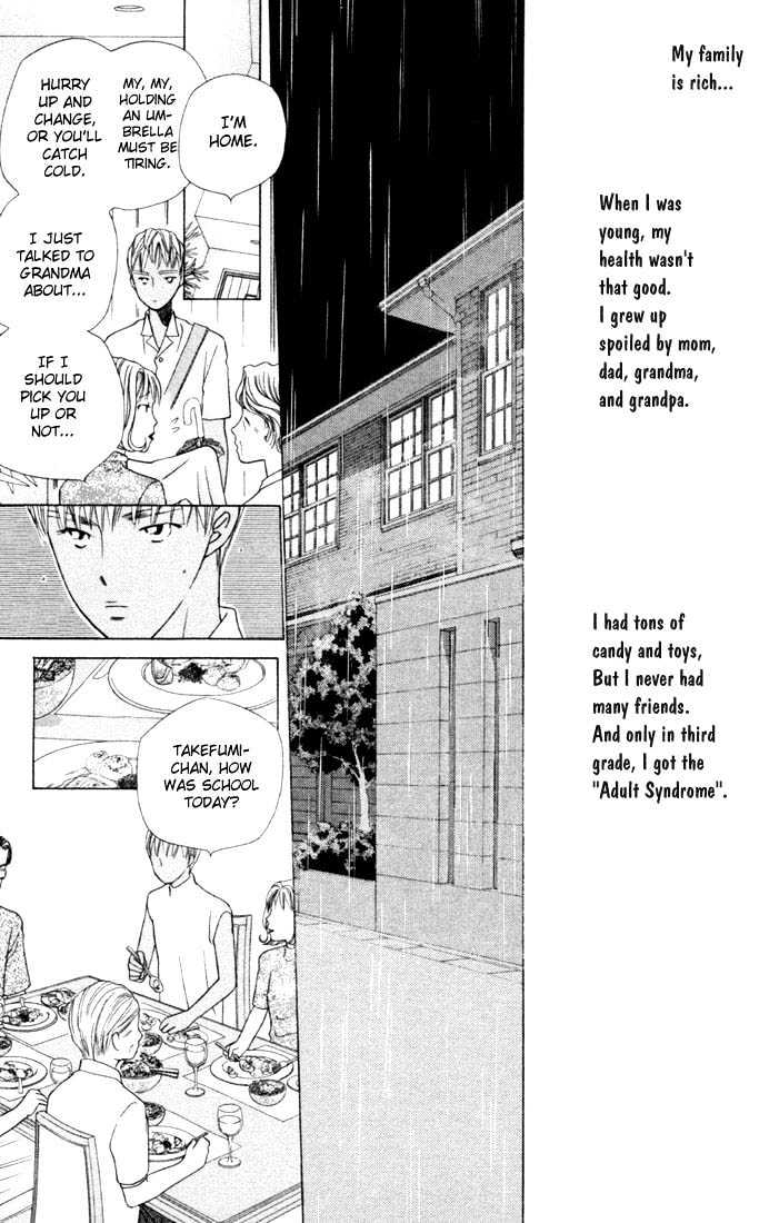 Kareshi Kanojo no Jijou Chapter 34 page 25 - Chapter 34 : 14 days (The One I Love)
