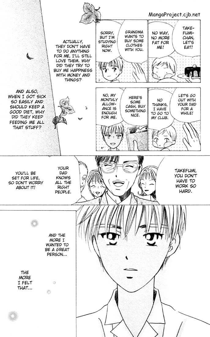 Kareshi Kanojo no Jijou Chapter 34 page 29 - Chapter 34 : 14 days (The One I Love)