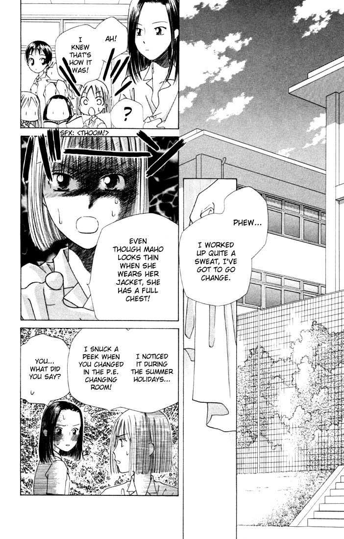 Kareshi Kanojo no Jijou Chapter 34 page 4 - Chapter 34 : 14 days (The One I Love)