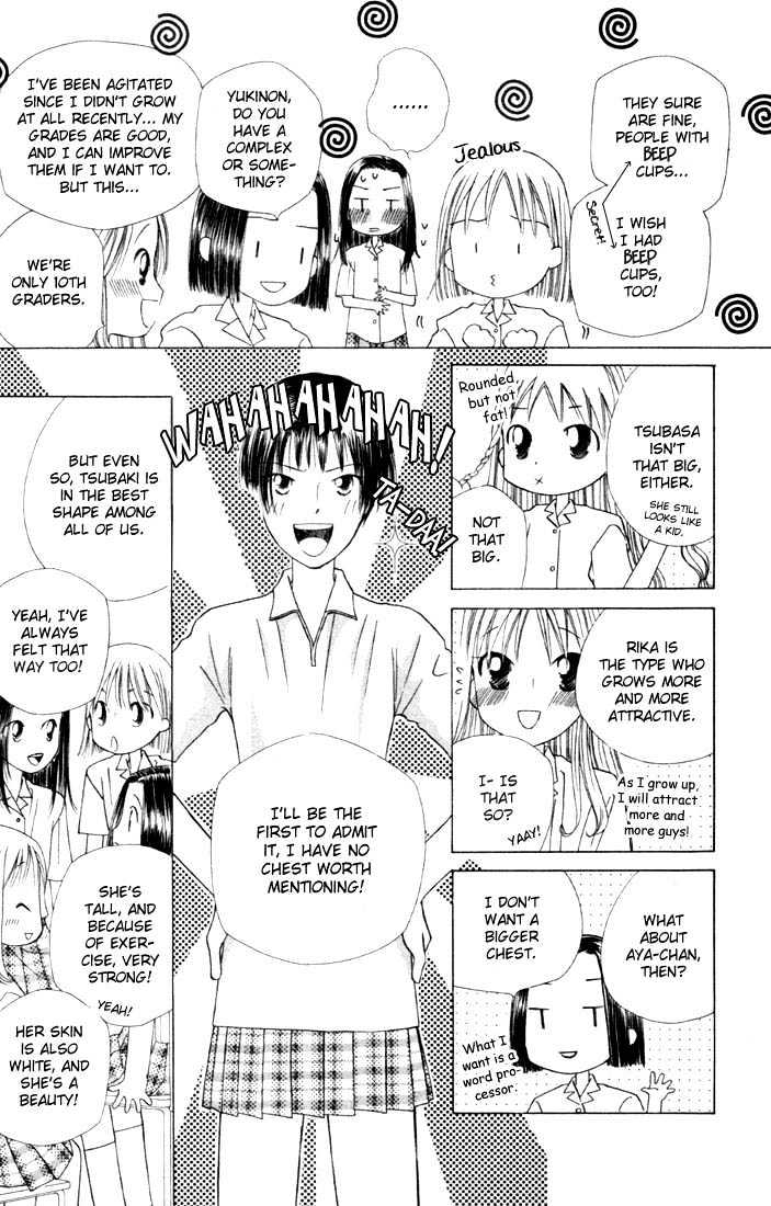 Kareshi Kanojo no Jijou Chapter 34 page 5 - Chapter 34 : 14 days (The One I Love)