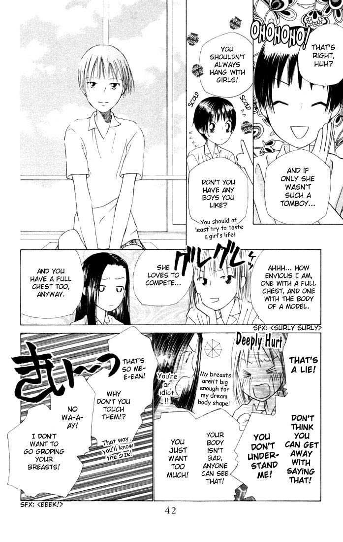 Kareshi Kanojo no Jijou Chapter 34 page 6 - Chapter 34 : 14 days (The One I Love)