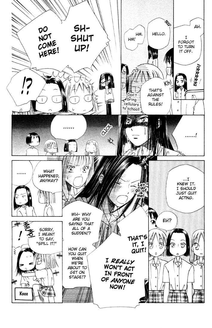 Kareshi Kanojo no Jijou Chapter 34 page 8 - Chapter 34 : 14 days (The One I Love)