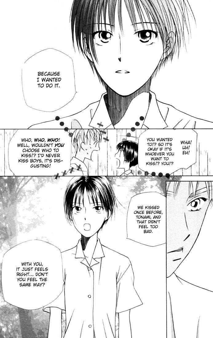 Kareshi Kanojo no Jijou Chapter 35 page 10 - Chapter 35 : 14 Days (Temperature 31 Degrees Celsius)