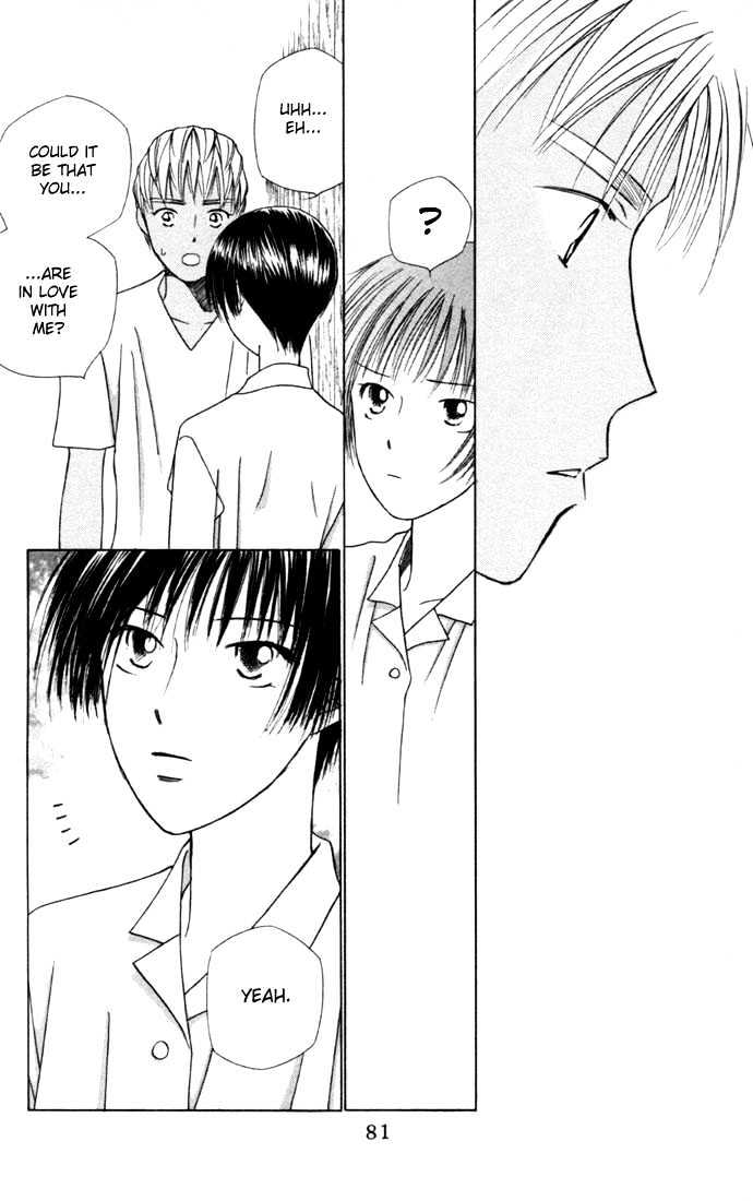 Kareshi Kanojo no Jijou Chapter 35 page 11 - Chapter 35 : 14 Days (Temperature 31 Degrees Celsius)