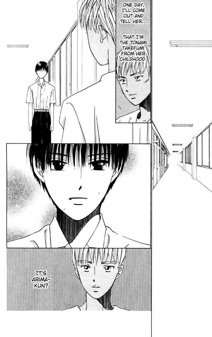 Kareshi Kanojo no Jijou Chapter 35 page 16 - Chapter 35 : 14 Days (Temperature 31 Degrees Celsius)