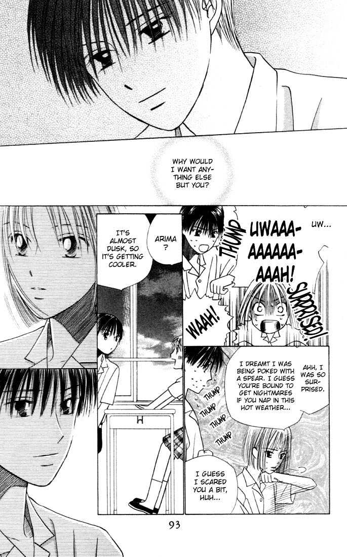 Kareshi Kanojo no Jijou Chapter 35 page 23 - Chapter 35 : 14 Days (Temperature 31 Degrees Celsius)