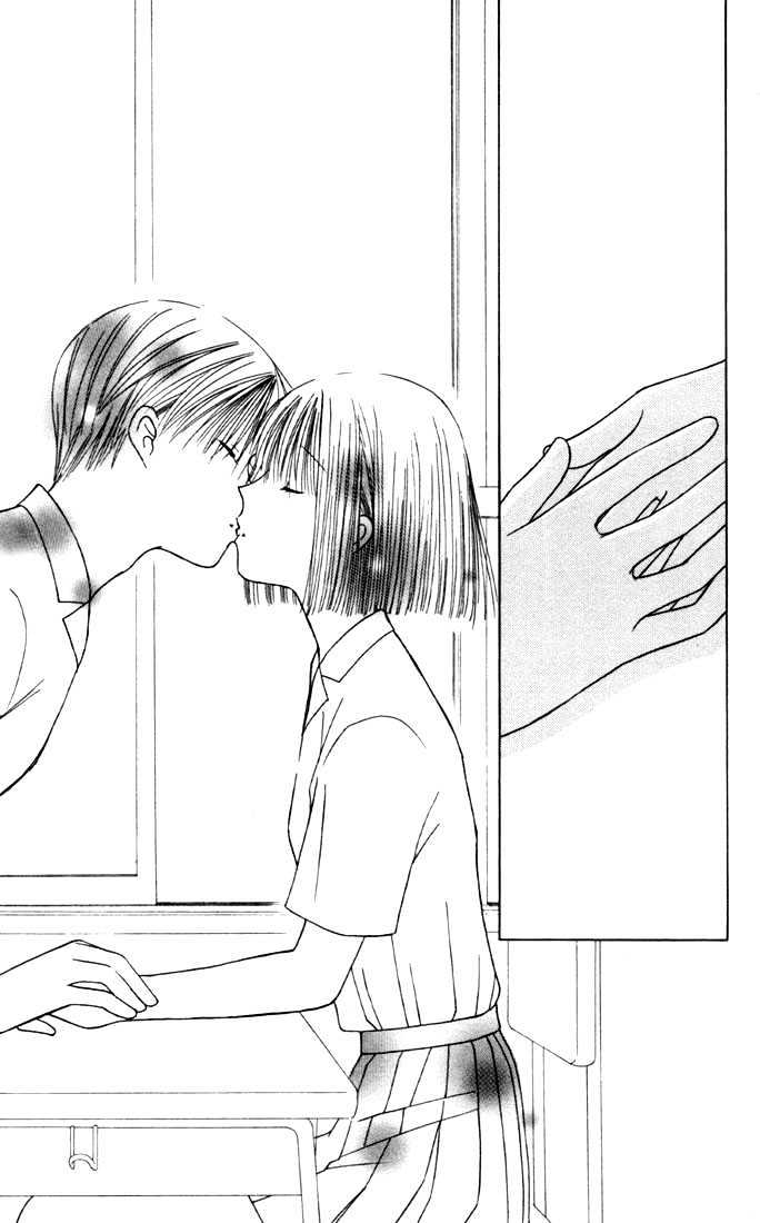 Kareshi Kanojo no Jijou Chapter 35 page 29 - Chapter 35 : 14 Days (Temperature 31 Degrees Celsius)