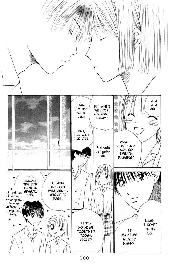 Kareshi Kanojo no Jijou Chapter 35 page 30 - Chapter 35 : 14 Days (Temperature 31 Degrees Celsius)
