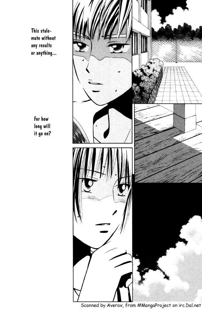 Kareshi Kanojo no Jijou Chapter 35 page 4 - Chapter 35 : 14 Days (Temperature 31 Degrees Celsius)