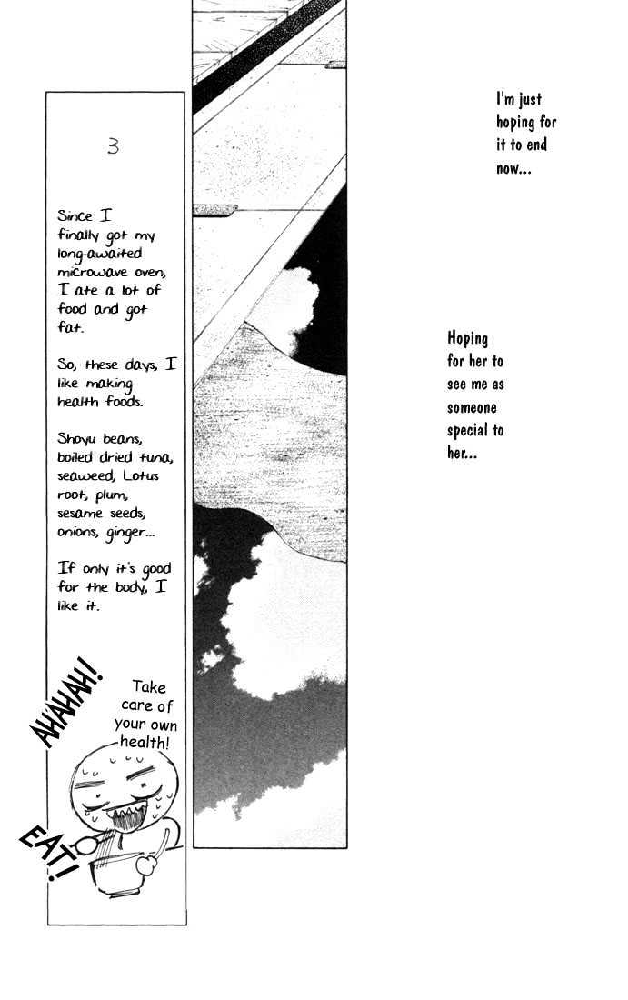 Kareshi Kanojo no Jijou Chapter 35 page 5 - Chapter 35 : 14 Days (Temperature 31 Degrees Celsius)