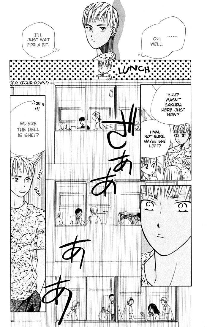 Kareshi Kanojo no Jijou Chapter 36 page 10 - Chapter 36 : 14 Days (Hurricane)