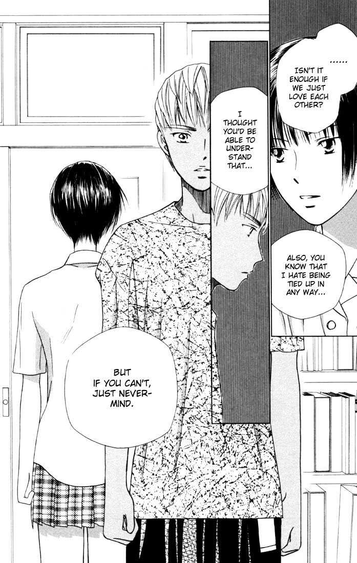 Kareshi Kanojo no Jijou Chapter 36 page 12 - Chapter 36 : 14 Days (Hurricane)