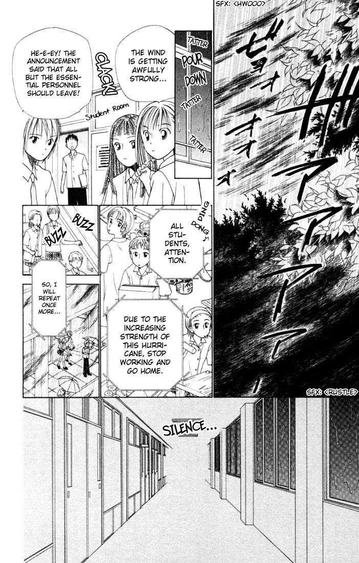 Kareshi Kanojo no Jijou Chapter 36 page 14 - Chapter 36 : 14 Days (Hurricane)