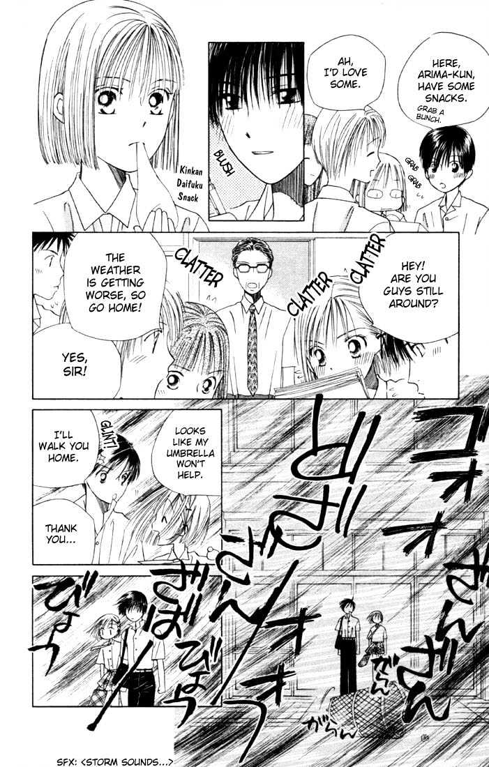 Kareshi Kanojo no Jijou Chapter 36 page 16 - Chapter 36 : 14 Days (Hurricane)