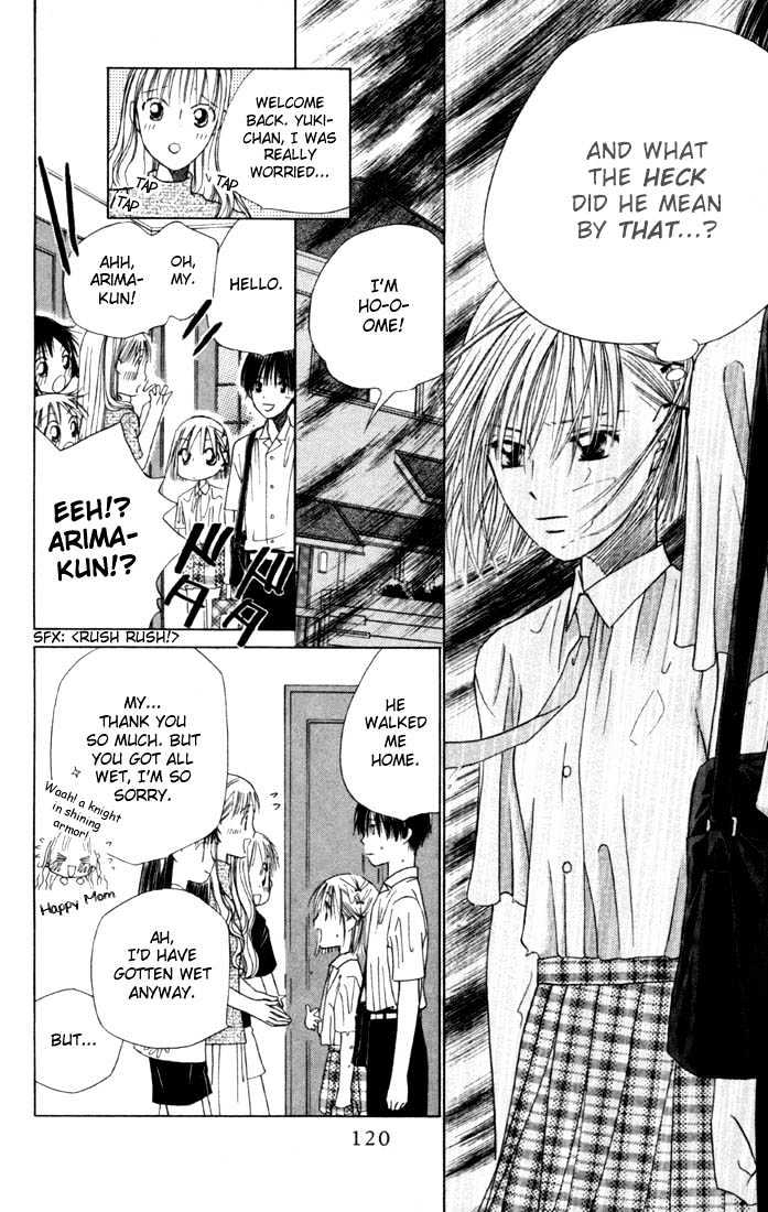 Kareshi Kanojo no Jijou Chapter 36 page 18 - Chapter 36 : 14 Days (Hurricane)