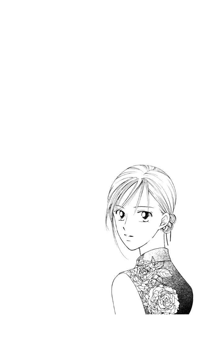 Kareshi Kanojo no Jijou Chapter 36 page 2 - Chapter 36 : 14 Days (Hurricane)