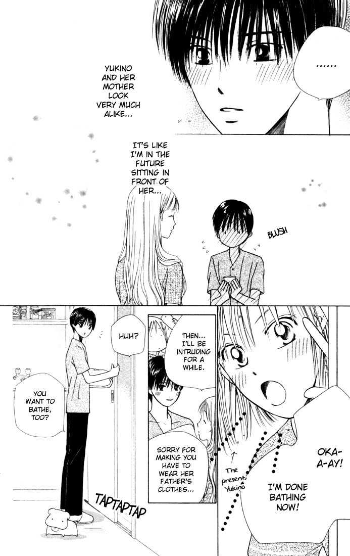 Kareshi Kanojo no Jijou Chapter 36 page 22 - Chapter 36 : 14 Days (Hurricane)