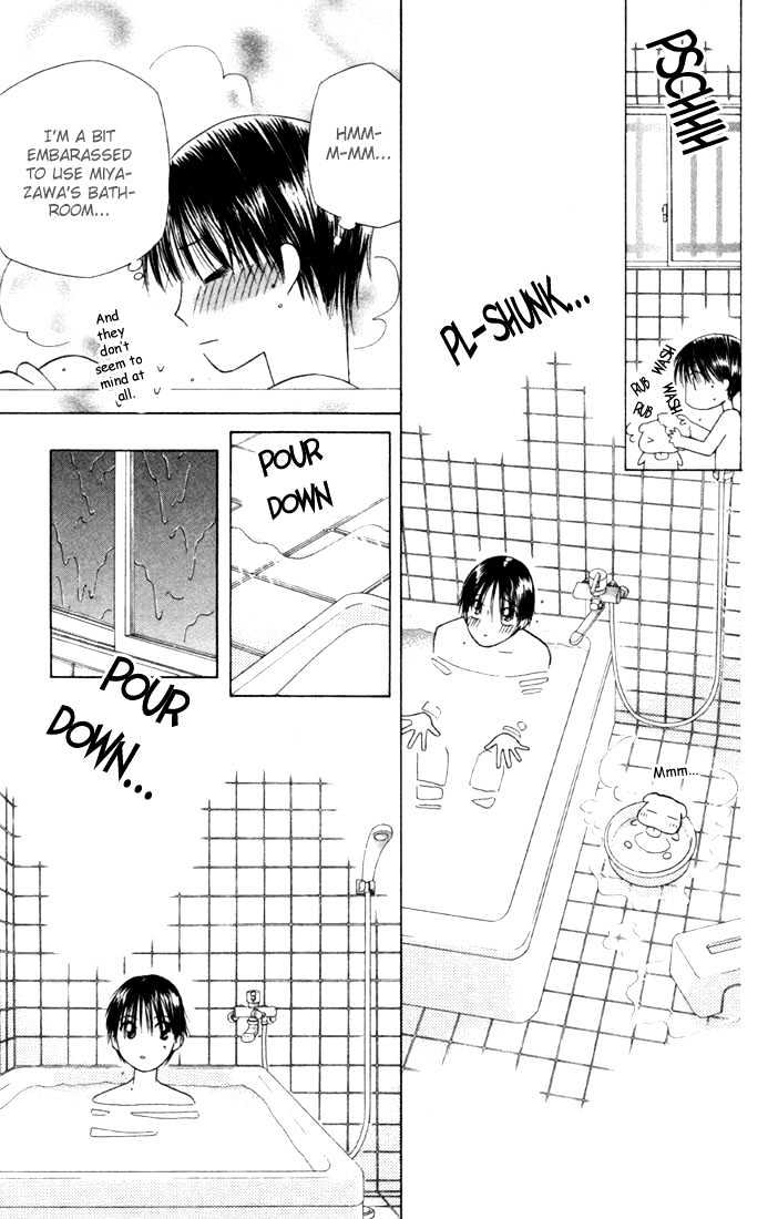 Kareshi Kanojo no Jijou Chapter 36 page 23 - Chapter 36 : 14 Days (Hurricane)